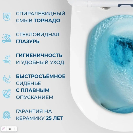 Унитаз подвесной BelBagno Libero BB11051CH-TOR/SC